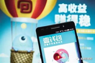 移动支付巨头布局新零售 商业地产将如何抉择与重塑